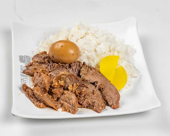 House Special Marinated Pork Tongue  / 必点卤水猪舌卤蛋饭